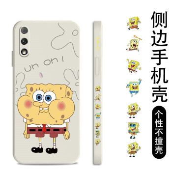 如何挑選手機(jī)保護(hù)殼？硅膠手機(jī)殼怎么樣？