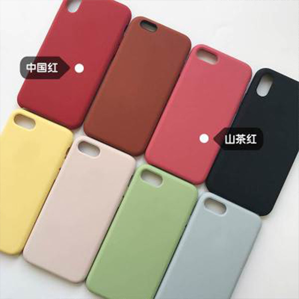 塑膠手機(jī)殼與硅膠手機(jī)殼哪個(gè)散熱好（硅膠手機(jī)套散熱好不好）？