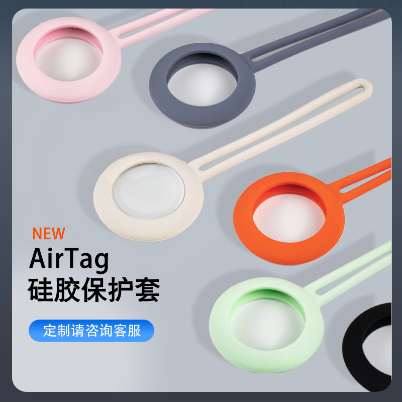 硅膠半成品的主要客戶究竟能是哪種類型的客戶呢？（硅膠制品銷售如何尋找客戶）