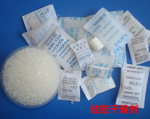 硅膠干燥劑用途有哪些？(電磁爐導(dǎo)熱硅膠作用)