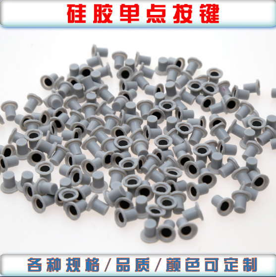 導(dǎo)電橡膠按鍵介紹，導(dǎo)電橡膠的性能和特點(diǎn)